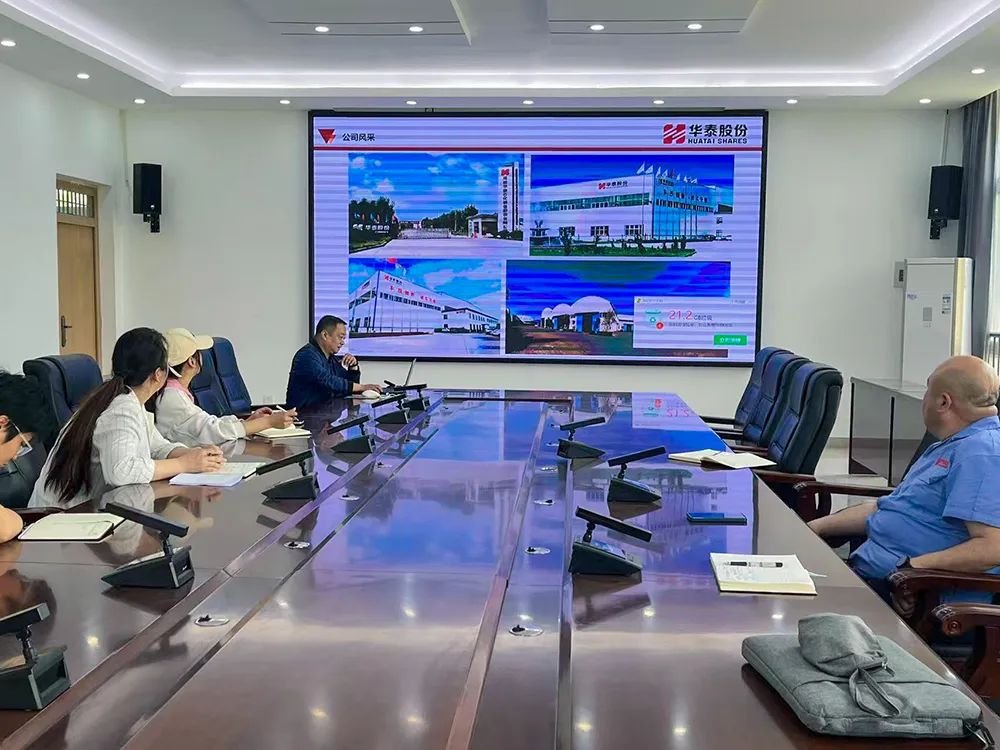 微信图片_20250506100019.jpg