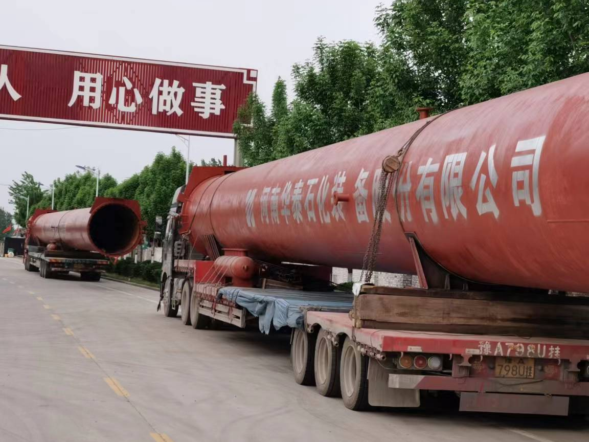 发货 | 河南华泰加气砖生产线蒸压釜项目
